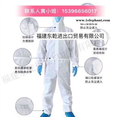 福建廠家直銷防護(hù)服 透氣舒適隔離衣批發(fā)