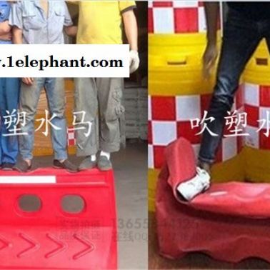 滾塑水馬簡(jiǎn)介 滾塑水馬批發(fā)價(jià)格 耐撞型滾塑水馬廠家