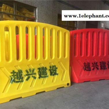 北京燃氣管道施工隔離水馬滾塑高圍欄圍檔 北京市政塑料圍欄