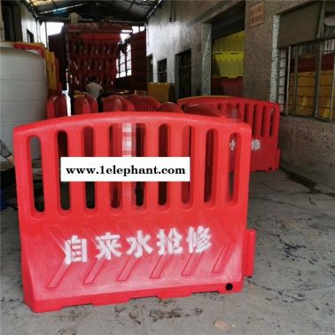 寧波施工水馬隔離欄 市政工程現場警示圍檔 安全防護欄水馬廠家