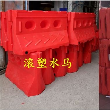 滾塑水馬和吹塑水馬兩種款式 滾塑水馬質量不同 滾塑圍欄水馬防護作用大