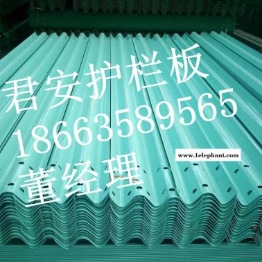 新疆國標公路波形護欄板三波護欄板雙波護欄板報價