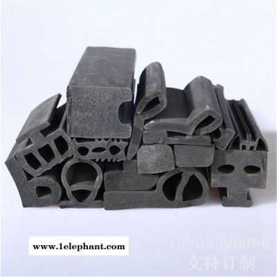 耐酸堿三元乙丙異型發泡條EPDM密封條海綿條
