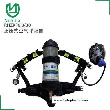 RHZKF系列正壓式空氣呼吸器的知識介紹