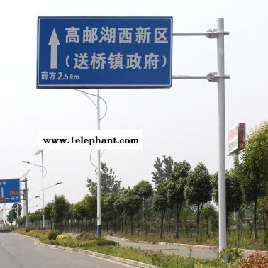 監控懸臂桿雙柱式標志桿
