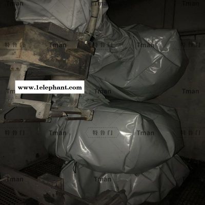 ABB140防水清洗防護服設計