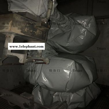 ABB140防水清洗防護服設計