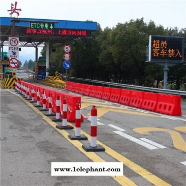 長深高速公路水馬防撞桶 高速公路防撞墩水馬圍檔廠家