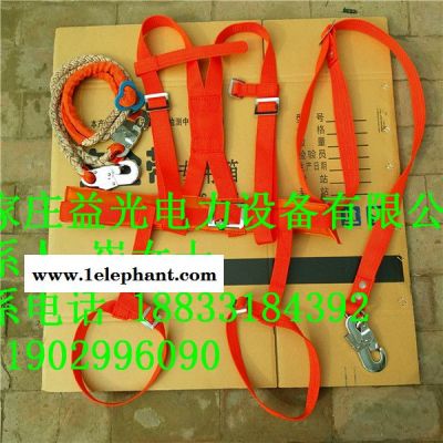 河北廠家專業制作電信工專用安全帶 雙保險安全帶 質量保證