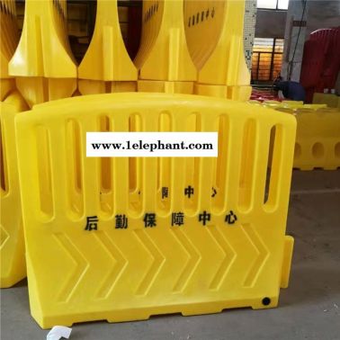 警隊(duì)藍(lán)色圍欄 臨時(shí)安全防護(hù)欄 可移動(dòng)式圍檔塑料墻