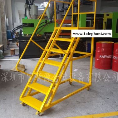 1.7米高防滑登高車生產廠家