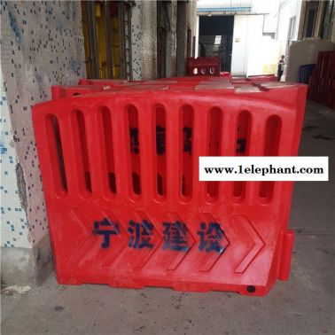 寧波滾塑水馬圍欄廠家 余姚市政圍檔 慈溪臨時安全防護欄