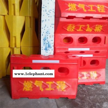 市政施工水馬圍欄 工程安全防護欄 北京水馬市政圍檔廠家