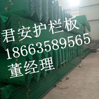 陜西榆林波形護(hù)欄板三波護(hù)欄板批量價(jià)