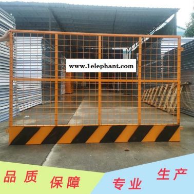 活動組裝式基坑護欄網 臨邊作業安全防護圍擋 安裝便捷