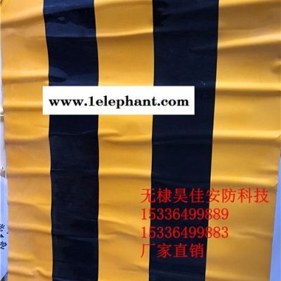 供應交通防撞膜 電力電桿反光膜廠家