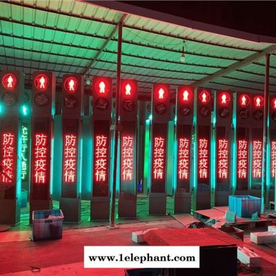青海西寧一體式廣告人行信號燈 左右兩側(cè)帶遞減LED燈帶