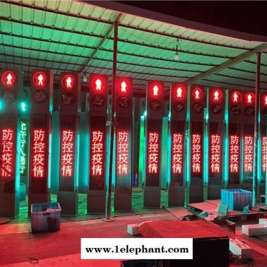 青海西寧一體式廣告人行信號燈 左右兩側(cè)帶遞減LED燈帶