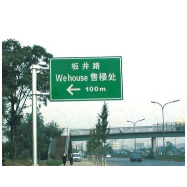 監控桿造價標志牌立桿