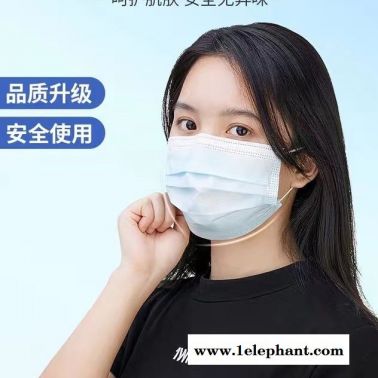 福建三層民用口罩精包裝 高率效質(zhì)量達(dá)標(biāo) 藍(lán)色成人口罩現(xiàn)貨