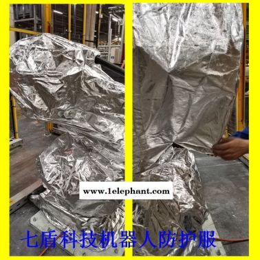 ABBIRB2600ID-8/2.00阻燃機器人防護服