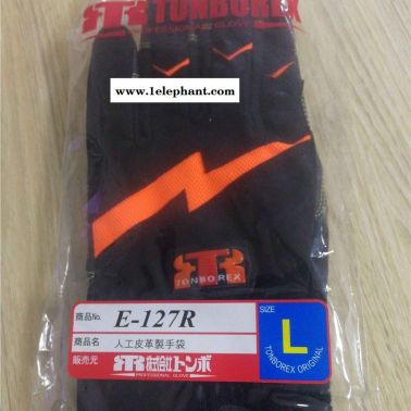 攀爬專用手套E-127R日本TONBO紅蜻蜓原裝現貨有限