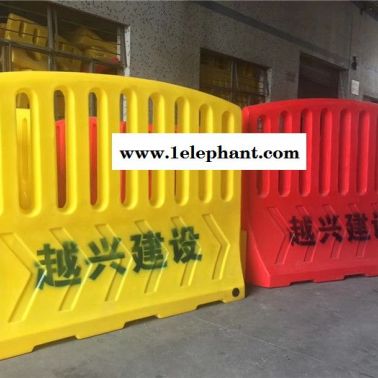北京市政工程圍檔滾塑水馬 北京施工工地圍欄滾塑防撞桶批發