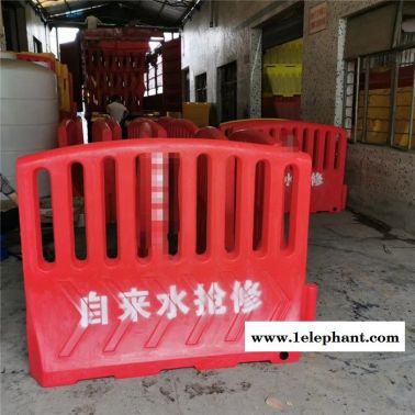 市政水馬工程隔離欄 警示防護欄圍檔 塑料圍檔防撞桶