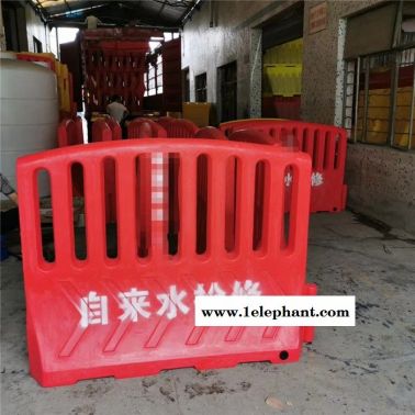 中鐵施工隔離欄批發廠家 工程防護滾塑水馬護欄 道路警示防撞設施