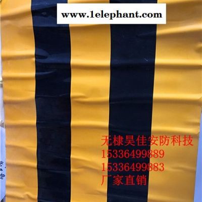 供應交通防撞膜 電力電桿反光膜廠家