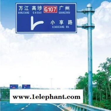 變徑監控立桿懸臂式標志桿