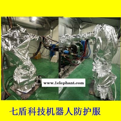 那智機器人防護服庫卡機器人防護服