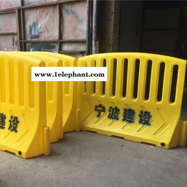 寧波施工水馬隔離欄 市政圍欄水馬圍檔 注水塑料防撞欄