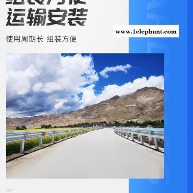 廠家波形護欄 公路防撞護欄 波形護欄板 高速公路護欄火熱預訂中