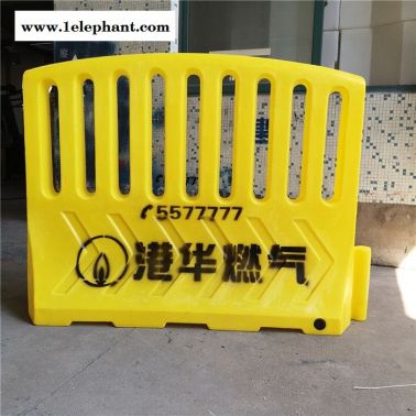 燃?xì)夤こ谈綦x圍欄水馬廠家 管道施工臨時(shí)安全防護(hù)欄 可移動(dòng)式圍欄隔離圍檔