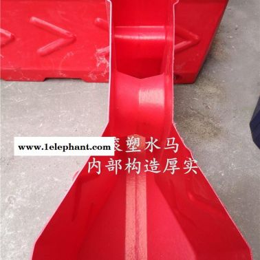 高強度水馬質量好 滾塑水馬廠家 耐撞性能強滾塑水馬重量