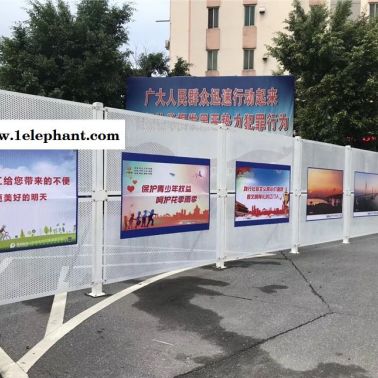白云機(jī)場(chǎng)建筑施工臨時(shí)圍蔽鍍鋅板鏤空護(hù)欄 顏色可定制
