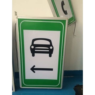 深圳立達 隧道智能行人橫洞指示標志人行應急燈 安全疏散標志