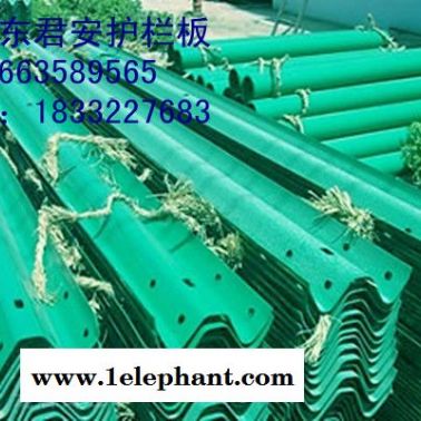 江蘇南通雙波波形護(hù)欄板廠家批量?jī)r(jià)格SS級(jí)三波護(hù)欄
