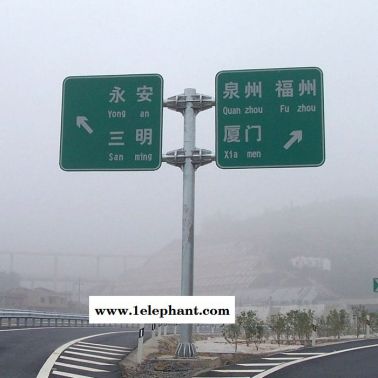 路燈組合監控桿柱式標志桿