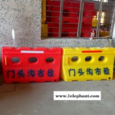滾塑水馬大小 北京施工水馬多少尺寸 北京市政水馬防撞桶尺寸