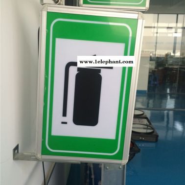 大路交通隧道消防設(shè)備指示標志隧道電光產(chǎn)品生產(chǎn)廠家