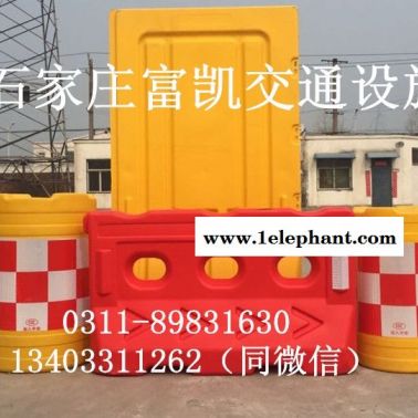 河北石家莊交通設施水馬鐵馬圍欄１３４０３３１１２６２河北石家莊水馬保定水馬廠