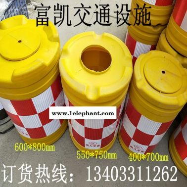 供應邢臺防撞桶衡水防撞桶批發１３４０３３１１２６２衡水防撞桶批發安平防撞桶批發