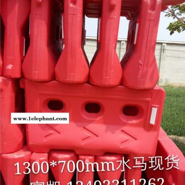 河北水馬山西水馬內蒙古水馬１３４０３３１１２６２太原水馬批發大同水馬忻州水馬廠