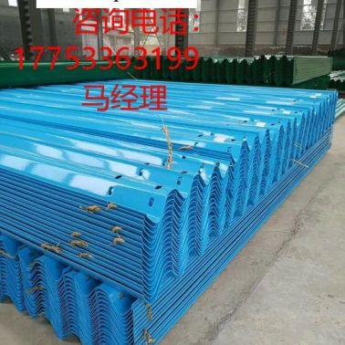 甘肅W型鋼板護欄廠家直銷-包工包料