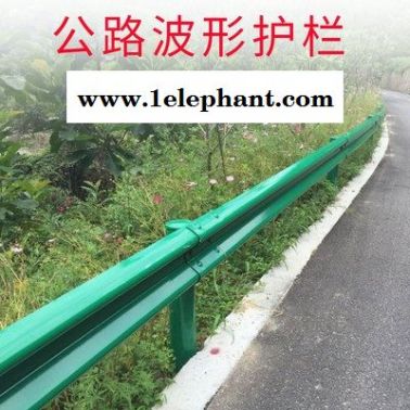 云南保山批發(fā)波形梁護欄板 二波護欄板 高速公路護欄板 w形護欄板波形板