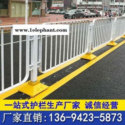 供應機動車道防護欄 肇慶交通防護欄 公路隔離欄 路側護欄/護欄網