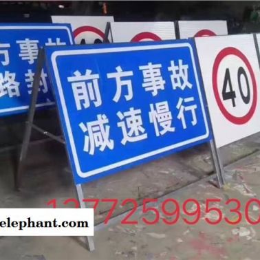 西安反光標牌，西安道路指示牌，安全標志牌加工找陽光西安標牌廠