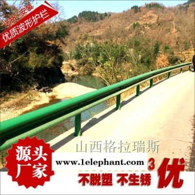 湖北武漢高速公路防撞波形梁護欄板生產廠家